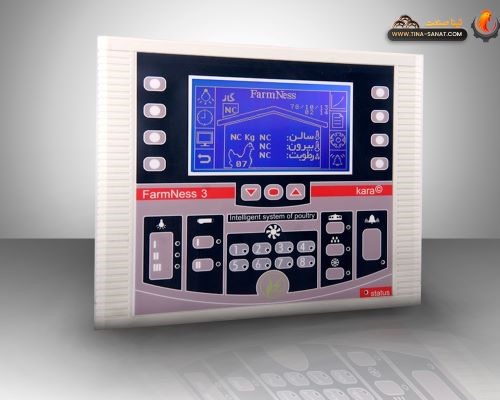 اتوماسیون مرغداری